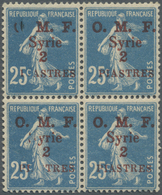 **/* Syrien: 1920, 2pi. On 25c. Blue, Block Of Four, Both Left Stamps Showing Multiple Varieties (apparently Due To Debr - Siria