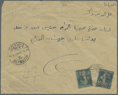 Br Syrien: 1920, 2pi. On 25c. Blue, Two Copies On Commercial Cover From "BEYROUTH 19.6.20" To Jaffa With Arrival Mark 25 - Syria