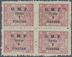 * Syrien: 1921, "O.M.F. Syrie 1 PIASTRE" Tete-Beche Block Of 1 Pia. On 5 M. Rose, (bottom Left Stamp Inverted), Mint Hin - Siria