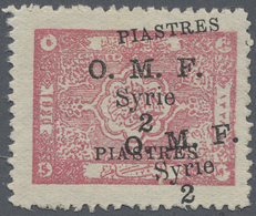 * Syrien: 1921, 2pi. On 5m. Carmine With Double Overprint, One Diagonally Shifted (=three Overprints Actually), Mint O.g - Siria