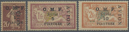 * Syrien: 1921, Airmails, Vertical "AVION" Overprints, Complete Set Of Three Values, Mint O.g. Previously Hinged, Signed - Siria