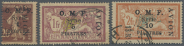 O Syrien: 1921, Airmails, Vertical "AVION" Overprints, Complete Set Of Three Values Used, Some Irregular Perfs. Maury PA - Syria