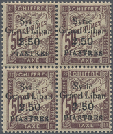 ** Syrien: 1923, 2.50pi. On 50c. Lilac-brown, Not Issued, Block Of Four, Unmounted Mint. Maury 22A (4) - Syria