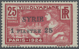 * Syrien: 1924, Olympic Game 1 Pia.25 On 25 C. With Double Overprint (one As Albino Printing), Mint Never Hinged, Very F - Syrie