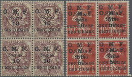 * Syrien: 1924, Two Blocks Of Four: 50c./10c. Red Showing Variety Double Overprint And 10c./2c. Lilac Brown Inverted Ove - Syria