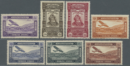 * Syrien: 1934, 10 Years Of Republic Complete Set Incl. Airmails Stamps, Mint Lightly Hinged, Scarce Set! Mi. € 450 - Syrie