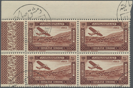 O Syrien: 1934, 10th Anniversary Of Republic, 0.10pi. To 100pi., Complete Set Of 29 Values As Marginal Blocks Of Four Fr - Syrie