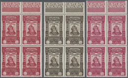 ** Syrien: 1934, 10 Years Republic Sultan Saladin Three Perforated Proof Blocks Of Four Without Value, Top Margins, Very - Syria