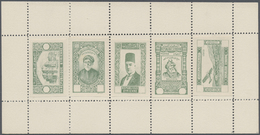 (*) Syrien: 1934, 10 Years Republic Five Different Values, Light Green Imperf Die Proofs Without Value Mounted On Presen - Syrie