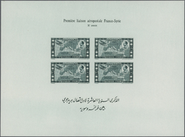 ** Syrien: 1938, 10th Anniversary Of 1st Flight Marseille-Beyrouth, Souvenir Sheet IMPERFORATE, Unmounted Mint. Very Rar - Syrie