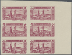 ** Syrien: 1940, 5pi. Lilac, IMPERFORATE Block Of Six From The Upper Right Corner Of The Sheet, Unmounted Mint, One Stam - Syrie