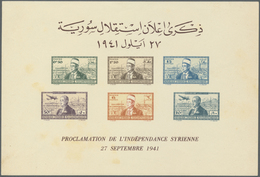 (*) Syrien: 1942, Declaration Of Independence Miniature Sheet, Unused Without Gum As Issued (minor Tonespots On Front), - Syria