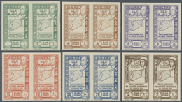 ** Syrien: 1943, Proclamation Of The Syrian Unity 1 P.-50 P. Imperforated, Complete Set With Nine Horizontal Pairs, Mint - Syrie