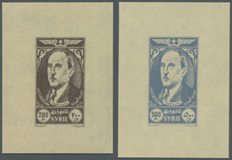 ** Syrien: 1944, President Schukri El-Kuwatli Miniature Sheets Set Of Two, Mint Never Hinged, Mi. € 600,-- - Syrie