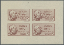 ** Syrien: 1945, President Shukri Al-Quwatli, 4pi. To 200pi., Set Of 13 Mini Sheets Of Four Stamps Each (issued Imperfor - Syrie