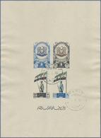 O Syrien: 1948, Military Souvenir Sheet "EAGLE & FLAG", Fine Cancelled, Tiny Usual Crease, Very Scarce - Syria