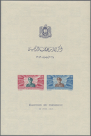 ** Syrien: 1949, General Husni Al-Zaim Miniature Sheet, Mint Never Hinged, Mi. € 300,-- - Syrie
