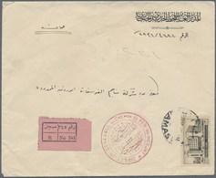 Br Syrien: 1951, Registered Cover Bearing Single 50 P. Black And Arabic Registration Label In Rose From Damas To Amman W - Syria