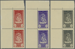 ** Syrien: 1955, Mother's Day 'mother With Child' Complete Set Of Three In Vertical Pairs From Upper Left Corner With RE - Syria