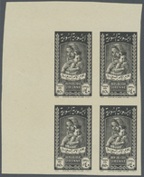** Syrien: 1955, Mother's Day, Complete Set As IMPERFORATE Marginal Blocks Of Four From The Upper Left Corner Of The She - Syrie