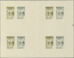 ** Syrien: 1958, Gliding Festival, Combined Proof Sheet (vertical Fold In Between) Of Four IMPERFORATE Sets In Issued De - Syria