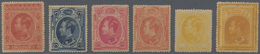 */** Thailand: 1883 Unissued 1 Fuang Deep Vermilion, Mint Never Hinged, Toned And Slightly Creased Gum, Fine, Accompanie - Thaïlande