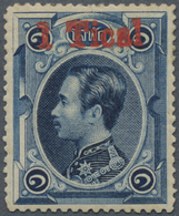 * Thailand: 1885, "1 Tical" Surcharge Type 2 On 1 Solot (6000 Printed), Mint Original Gum, Fresh And Very Fine.  Certifi - Tailandia