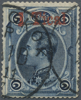 O Thailand: 1885, "1 Tical" Surcharge Type 2 On 1 Solot (6000 Printed), Used By BANGKOK PAID Cds, Very Fine. Certificate - Thaïlande