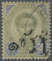 O Thailand: 1889-91: 1a. On 3a. Blue & Green, Overprint Type II (SG Type 16), Used And Cancelled By "B(ANGKOK)/23.../9." - Thaïlande