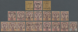 * Thailand: 1894-99: Group Of 19 Overprinted Stamps Showing Varieties, With "1 Att." On 64a. And "2 Atts." On 64a. Both - Tailandia