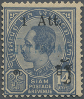 (*) Thailand: 1904, 1a. On 14a. Blue With ULTRAMAR Overprint; This Stamp Was Sent From The UPU To The Portuguese Postal - Thailand