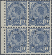 **/*/ Thailand: 1904, 1 A./14., A Left Margin Block-4 With Ovpt. Misplaced Or Missing, Top Pair First Mount LH, Bottom P - Thaïlande