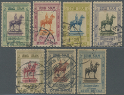 O Thailand: 1908, 40th Anniversary 1 T.-40 T., Used, The 40 T. Three Tiny Thins (Michel Cat. 650.-) - Thaïlande