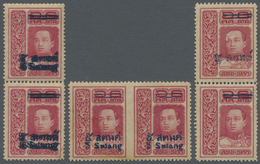 **/* Thailand: 1914 Three Pairs Of 5s. On 6s. Rose-carmine Showing Different Varieties, With "pair IMPERFORATED BETWEEN" - Thaïlande