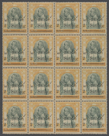 ** Thailand: 1915, King Chulalongkorn, Wat Jang 2 S. On 1 A., A Block Of 16 (4x4), Mint Never Hinged MNH - Thaïlande