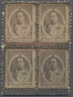 /(*) Thailand: 1918 King Vajiravudh's "DUSIT THANI" Stamp In Brown On Thick Paper, Perforated Bottom Marginal Block Of F - Thaïlande