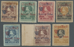 * Thailand: 1921. Very Fine Mint Set SG 223/229 Of The 3rd Scouts Fund. Scarce. - Thaïlande