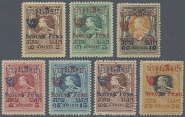 ** Thailand: 1921, Small Tigers Head Ovpt., Complete Set 2 S.-50 S., Mint Never Hinged MNH Some With Usual Toned Gum, Fr - Thailand