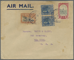 Br Thailand: 1941. Air Mail Envelope (small Faults) To New York Bearing SG 243, 50s Black And Orange, SG 256, 15s Blue ( - Thaïlande