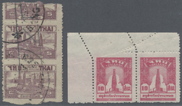 O/(*) Thailand: 1942-43: Two Spectacular Varieties, With 1942 Air 5s. Vertical Strip Of Three IMPERFORATED BETWEEN, Used - Thaïlande