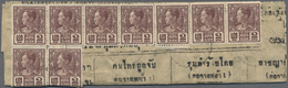 Br Thailand: 1943: Folded Bangkok Newspaper Franked With Nine Examples Of 1928 2s. Brown Tied By Bilingual Bangkok Cds, - Thailand