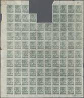 ** Thailand: 1943 'Indo-China War Monument' 3s. Greyish Green Two Sheets With Mis-perforation, Complete Sheet IMPERFORAT - Thailand