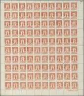 (*) Thailand: 1943 'Bangkaen Monument' 2s. Brown-orange Complete Sheet Of 100, Variety IMPERFORATED BETWEEN 9th And 10th - Thaïlande