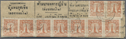 Br Thailand: 1943: Folded Bangkok Newspaper Franked With Nine Examples Of 2s. Brown-orange Tied By Bilingual Bangkok Cds - Thaïlande