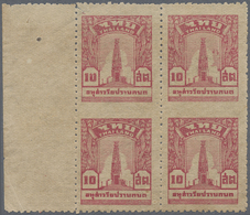 (*)/ Thailand: 1943, 10th Anniversary Vertically Imperforated, A Left Margin Block Of Four, Unused No Gum As Issued, Cer - Thaïlande