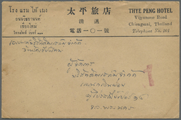 Br Thailand: 1945. Envelope (tears) Headed 'Thye Peng Hotel, Chiengmai' Addressed To Panakon Bearing SG 304, 5s Purple T - Thaïlande