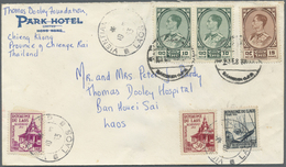 Br Thailand: 1963. Envelope Written From Chieng Khong Addressed To ‘The Thomas Dooley Hospital, Ban Houei Sai, Lao - Thailand