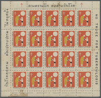 * Thailand: 1966. Anti-Tuberculosis Fund Sheet (20) Issued By The Anti-Tuberculosis Association Of Thailand Printed By " - Thailand