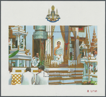 ** Thailand: 1996. Progressive Proof (11 Phases Inclusive Original) For The First Souvenir Sheet Of The Set "King Bhumib - Thailand