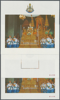 ** Thailand: 1996. Progressive Proof (11 Phases Inclusive Original) For The First Souvenir Sheet Of The Set "King Bhumib - Thaïlande